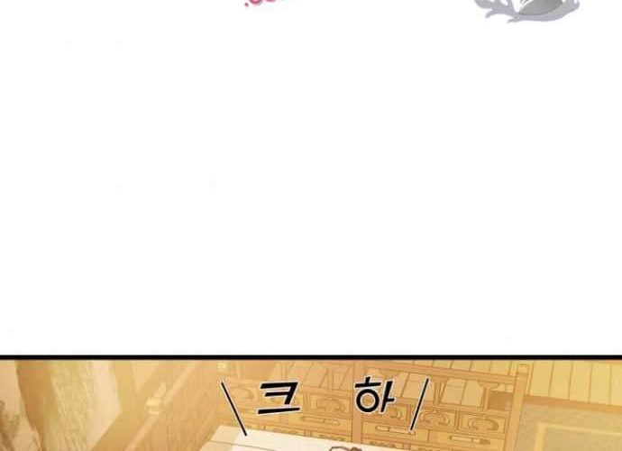 Cerebral Renal Failure Chapter 29 Gambar 42