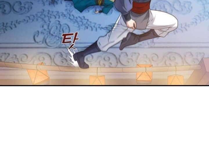 Cerebral Renal Failure Chapter 28 Gambar 51