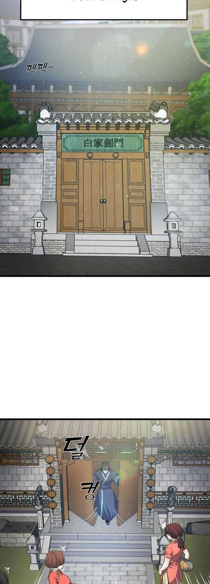 Cerebral Renal Failure Chapter 1 Gambar 42