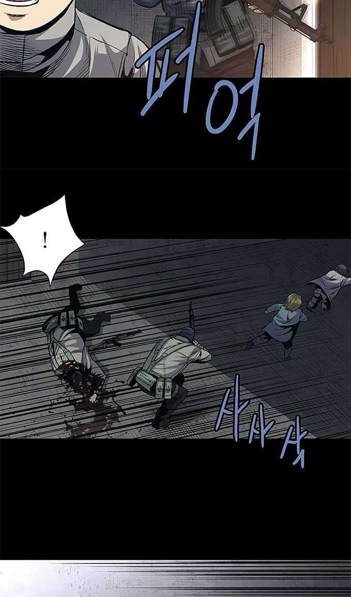 The Dog Man Chapter 4 Gambar 34