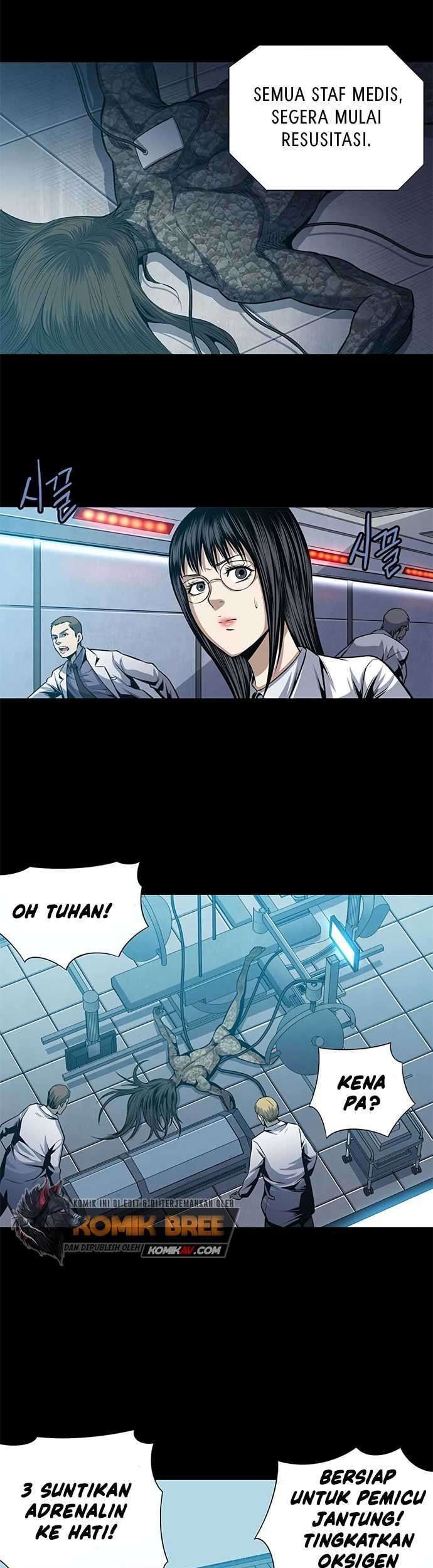 The Dog Man Chapter 4 Gambar 5