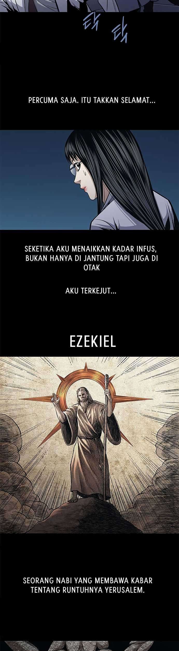 The Dog Man Chapter 04 Gambar 8