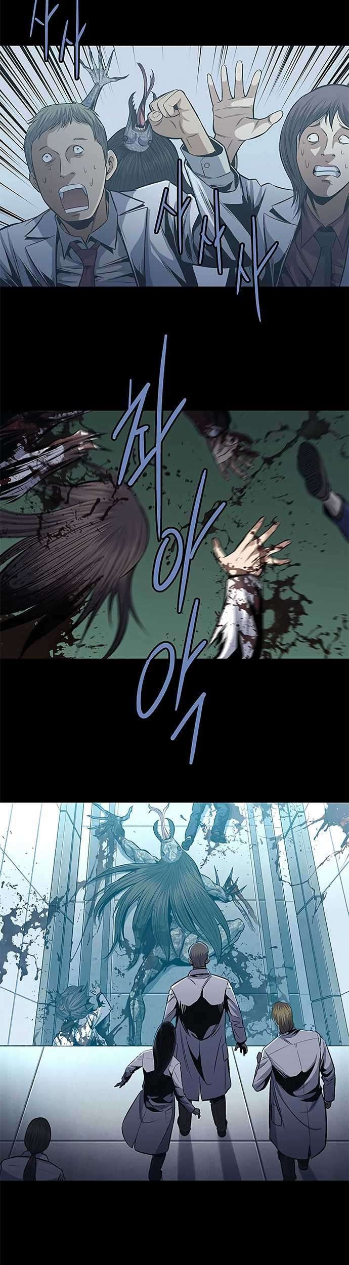 The Dog Man Chapter 04 Gambar 17