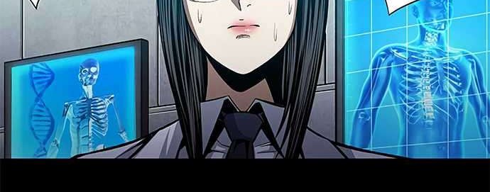 The Dog Man Chapter 04 Gambar 22