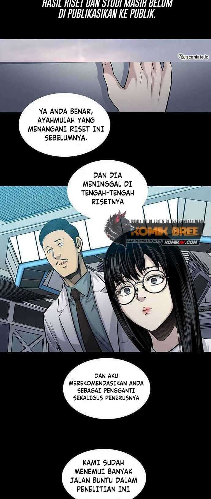 The Dog Man Chapter 2 Gambar 17