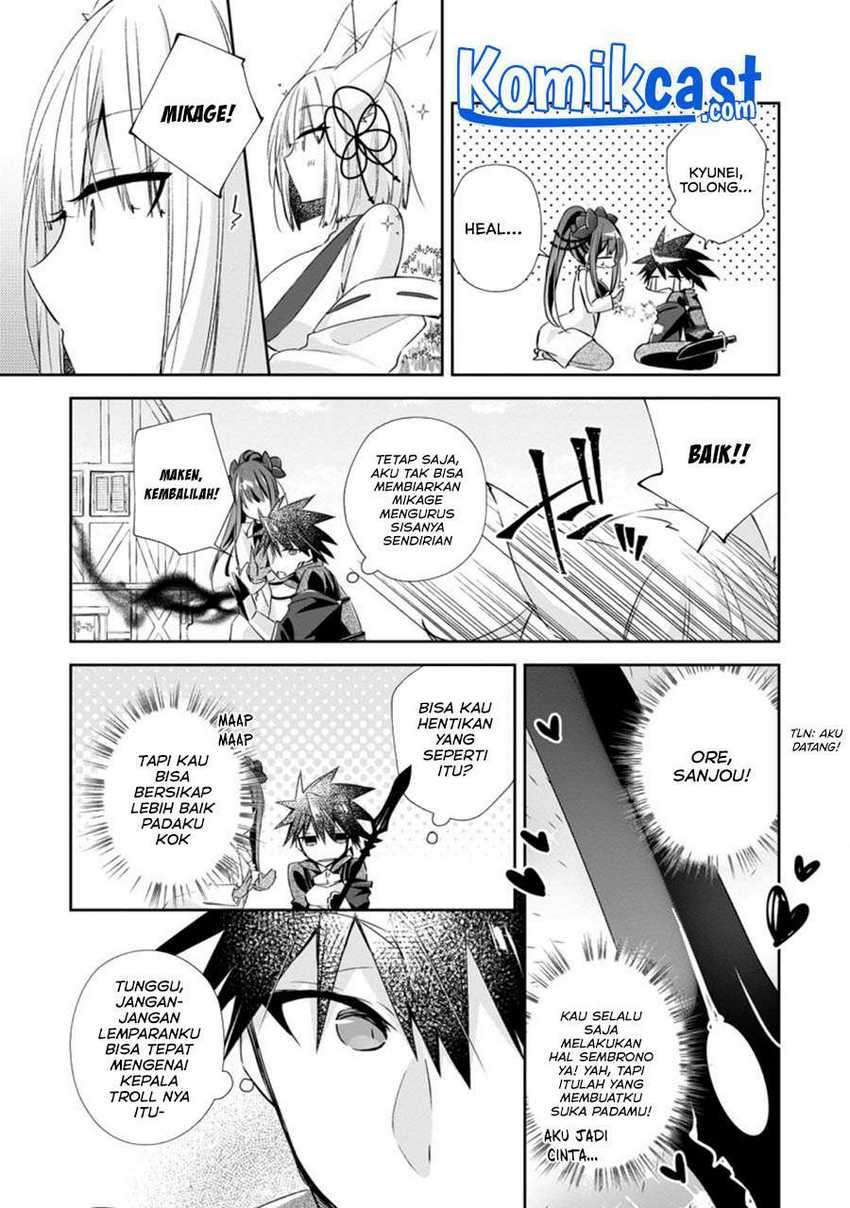 Yuusha Densetsu no Uragawa de Ore wa Eiyuu Densetsu o Tsukurimasu: Oudou Goroshi no Eiyuutan Chapter 13.3 Gambar 5