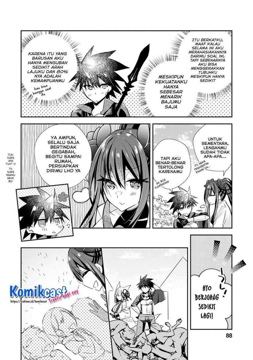 Yuusha Densetsu no Uragawa de Ore wa Eiyuu Densetsu o Tsukurimasu: Oudou Goroshi no Eiyuutan Chapter 13.3 Gambar 6