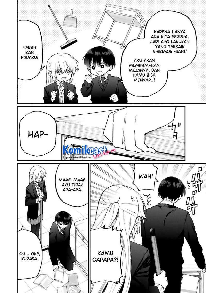 That Girl Is Not Just Cute Chapter 112 Gambar 3