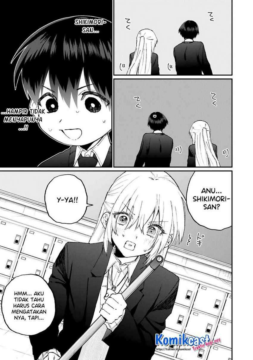 That Girl Is Not Just Cute Chapter 112 Gambar 4
