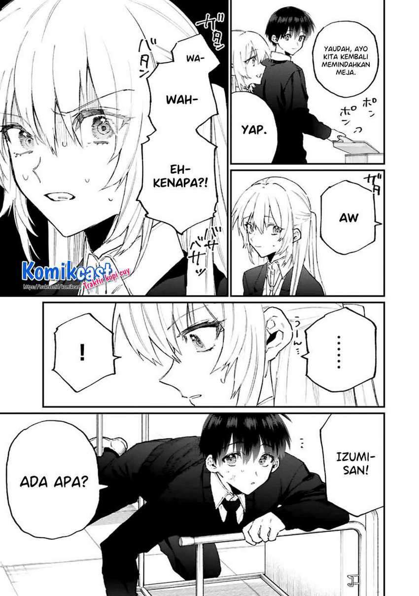 That Girl Is Not Just Cute Chapter 112 Gambar 8