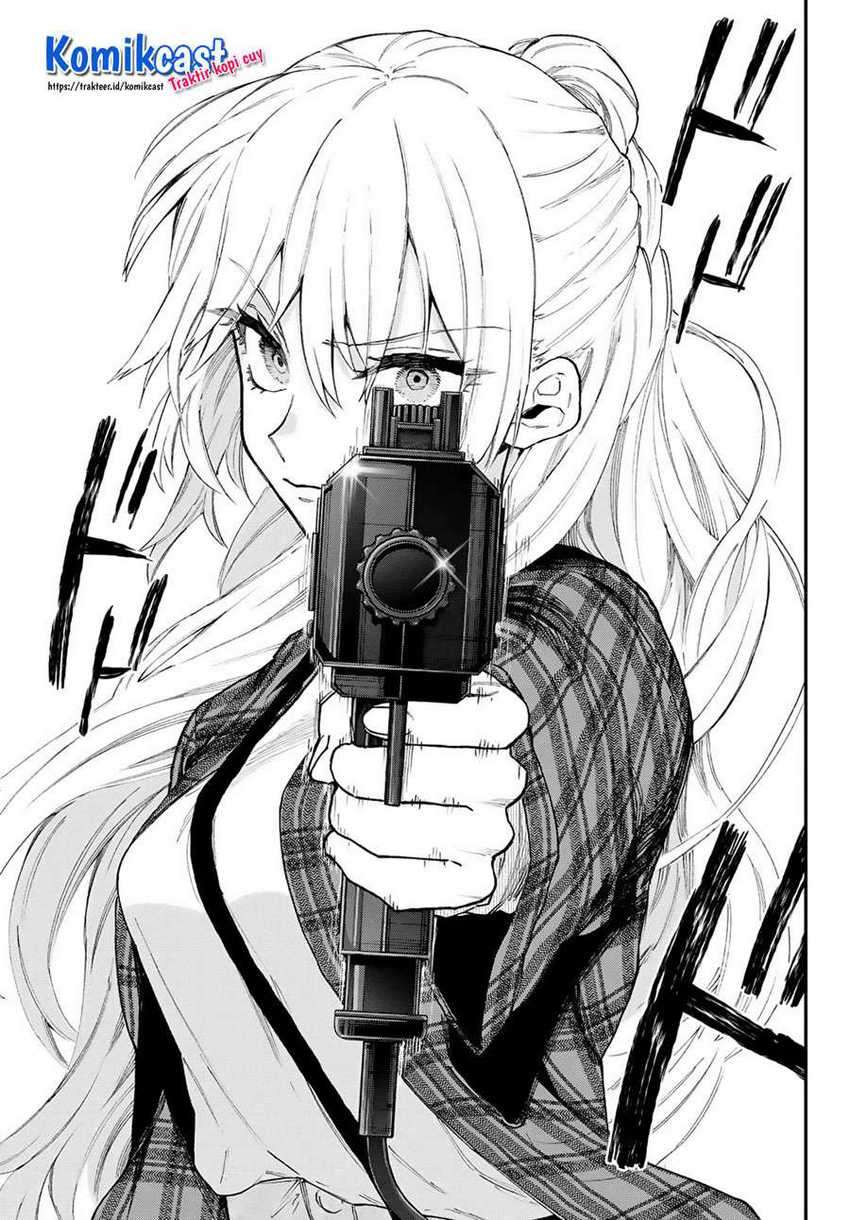 That Girl Is Not Just Cute Chapter 111.6 Gambar 10