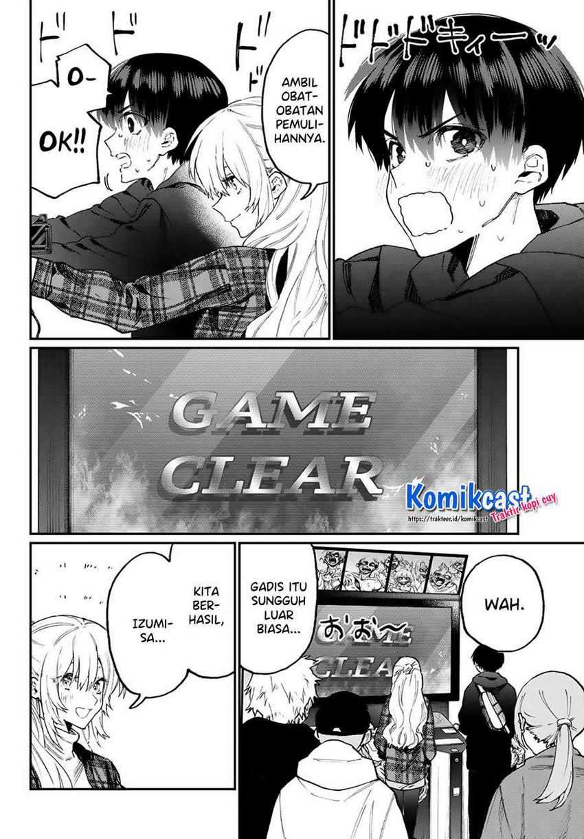That Girl Is Not Just Cute Chapter 111.6 Gambar 11