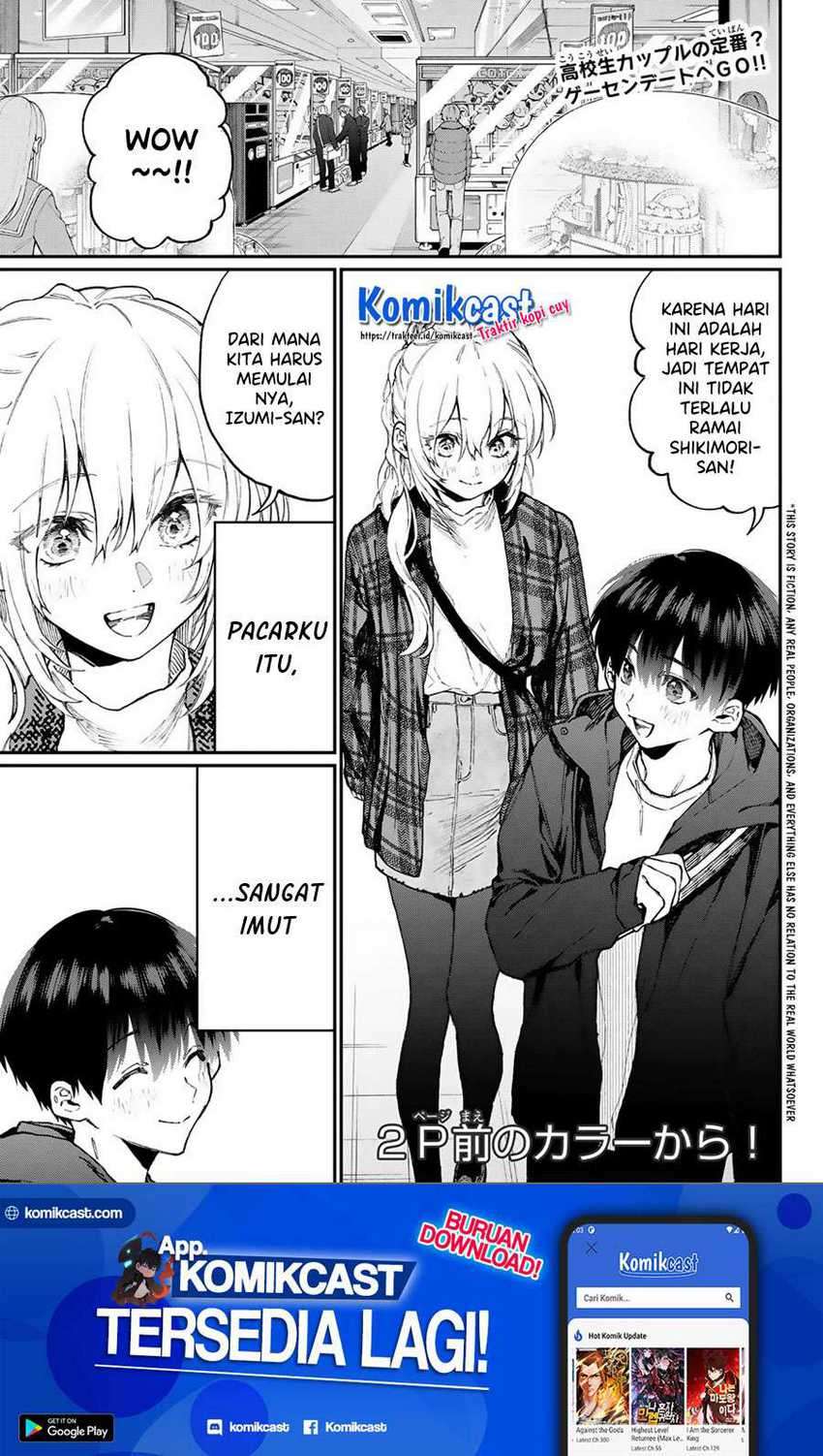 Baca That Girl Is Not Just Cute Chapter 111.6 Gambar 2