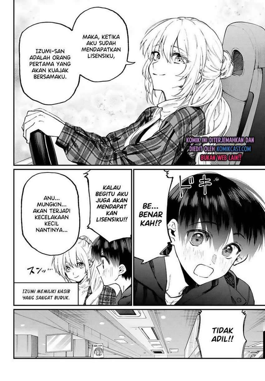 That Girl Is Not Just Cute Chapter 111.6 Gambar 5