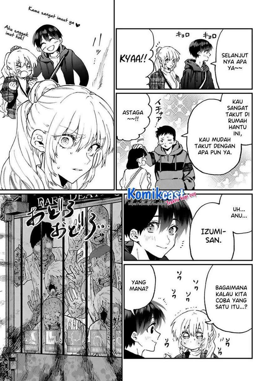 That Girl Is Not Just Cute Chapter 111.6 Gambar 6
