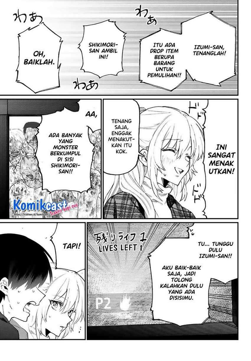That Girl Is Not Just Cute Chapter 111.6 Gambar 8