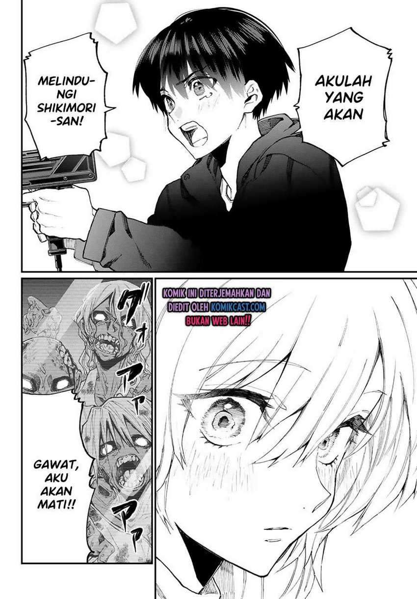 That Girl Is Not Just Cute Chapter 111.6 Gambar 9