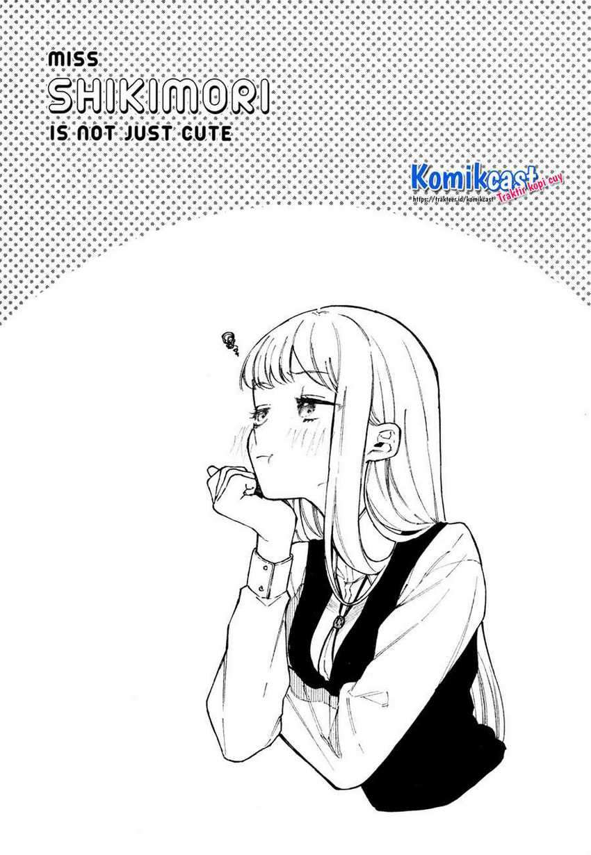 That Girl Is Not Just Cute Chapter 111.5 Gambar 9