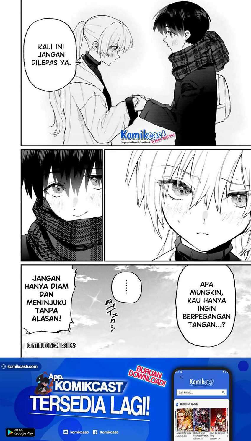 That Girl Is Not Just Cute Chapter 111 Gambar 13