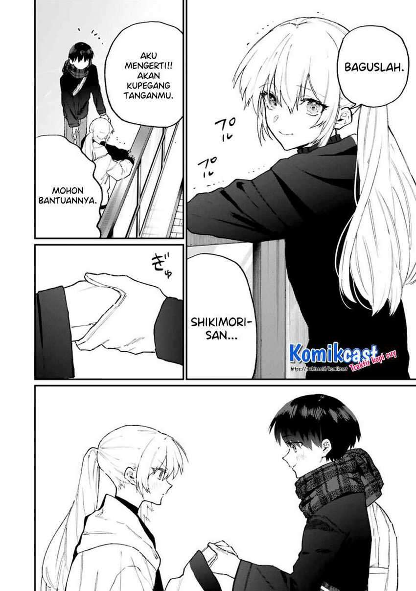 That Girl Is Not Just Cute Chapter 111 Gambar 7