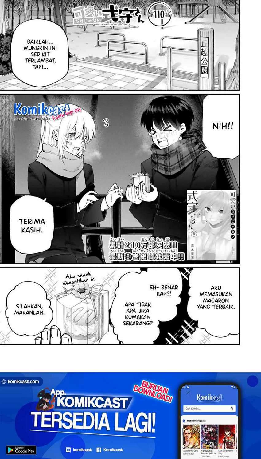 Baca That Girl Is Not Just Cute Chapter 110 Gambar 2