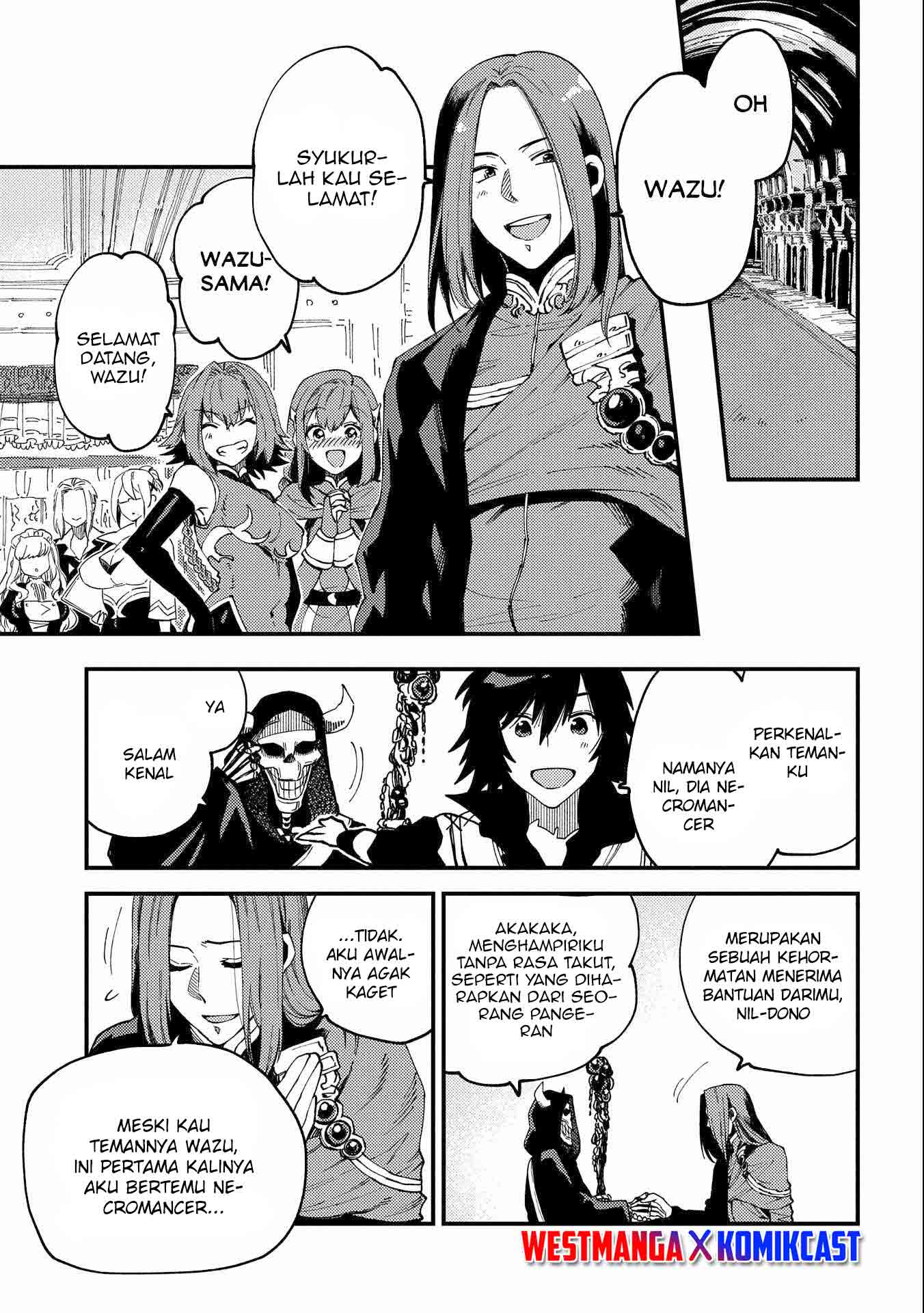Sono Mono. Nochi ni…(Nariie Shinichirou) Chapter 22.2 Gambar 4