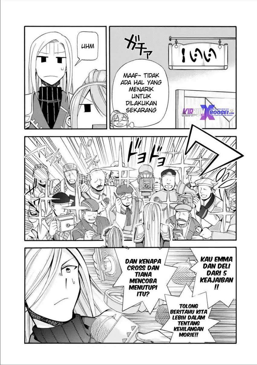 I Was Dismissed from the Hero’s Party Because They Don’t Need My Training Skills, so I Strengthened My [Fief] Which I Got as a Replacement for My Retirement Money Chapter 15 Gambar 14