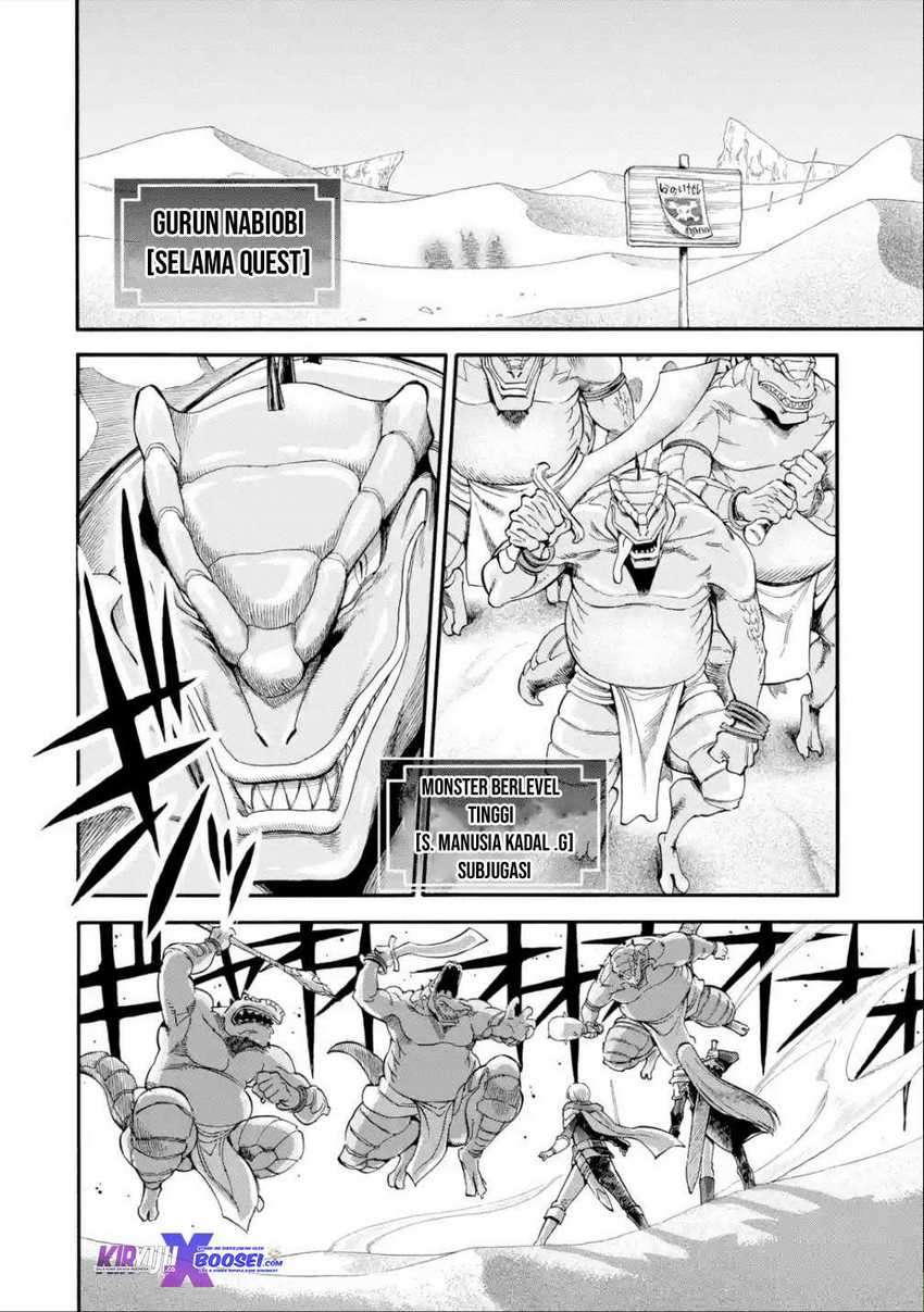 I Was Dismissed from the Hero’s Party Because They Don’t Need My Training Skills, so I Strengthened My [Fief] Which I Got as a Replacement for My Retirement Money Chapter 15 Gambar 4
