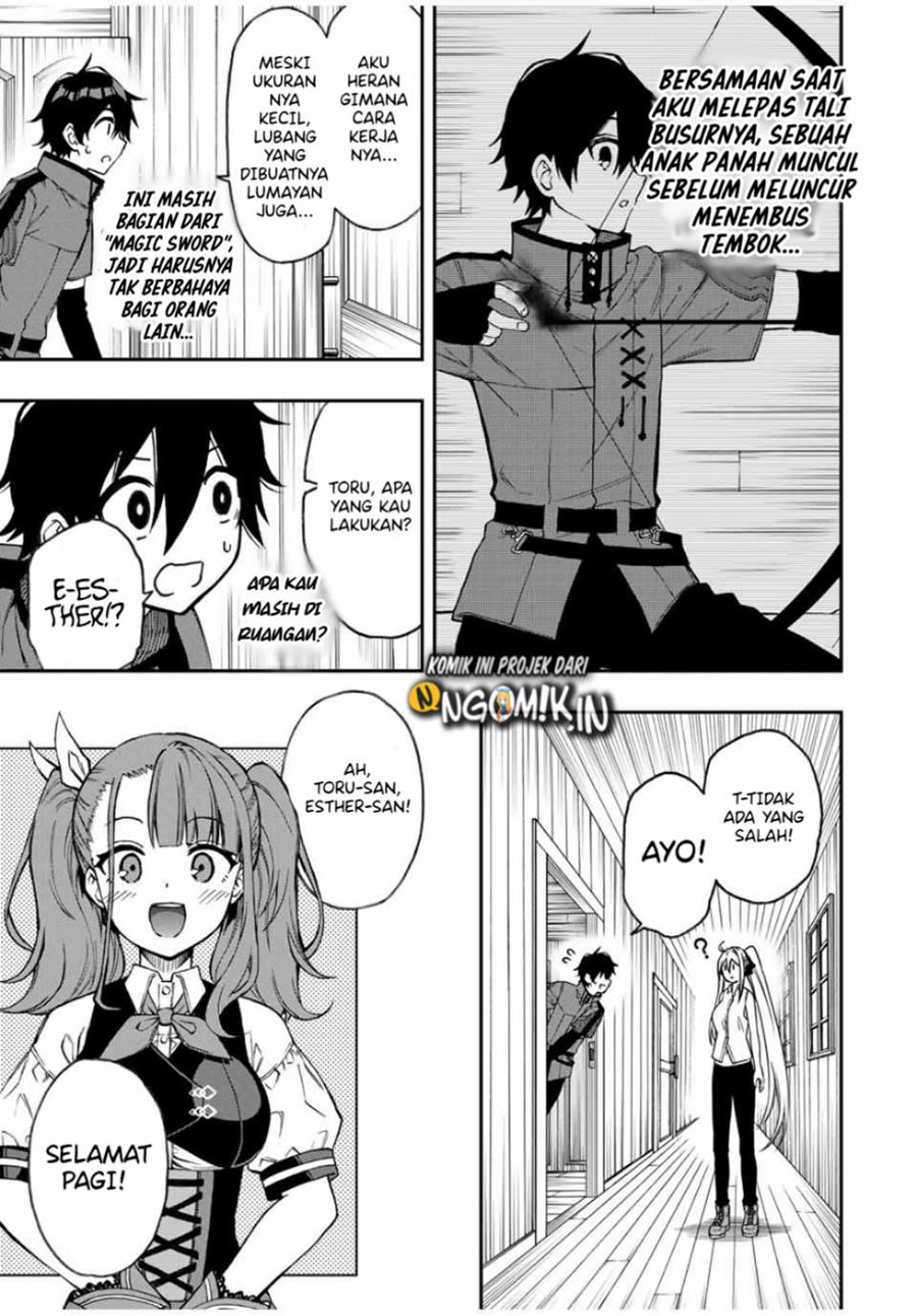 The Reincarnated Inferior Magic Swordsman Chapter 39 Gambar 10