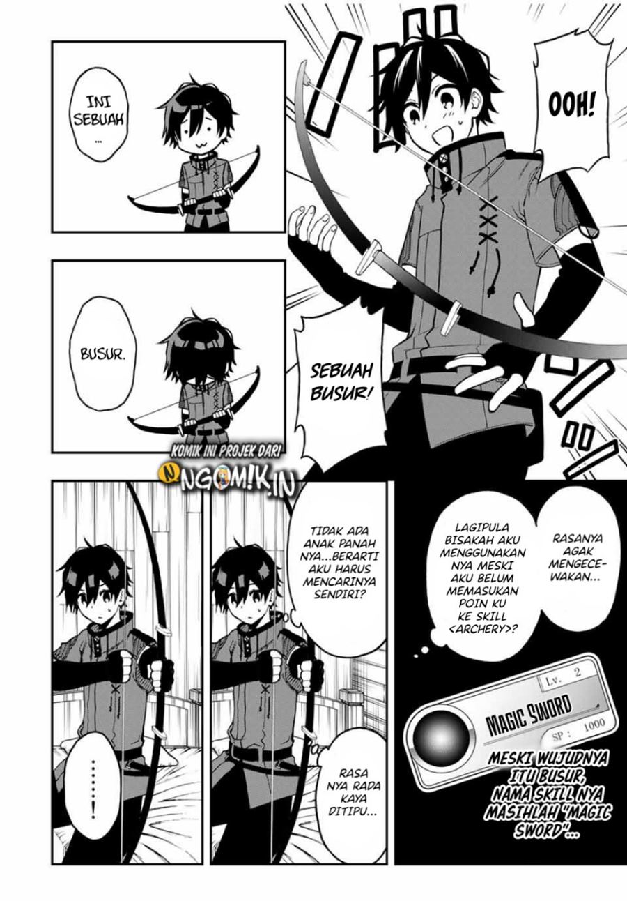 The Reincarnated Inferior Magic Swordsman Chapter 39 Gambar 7
