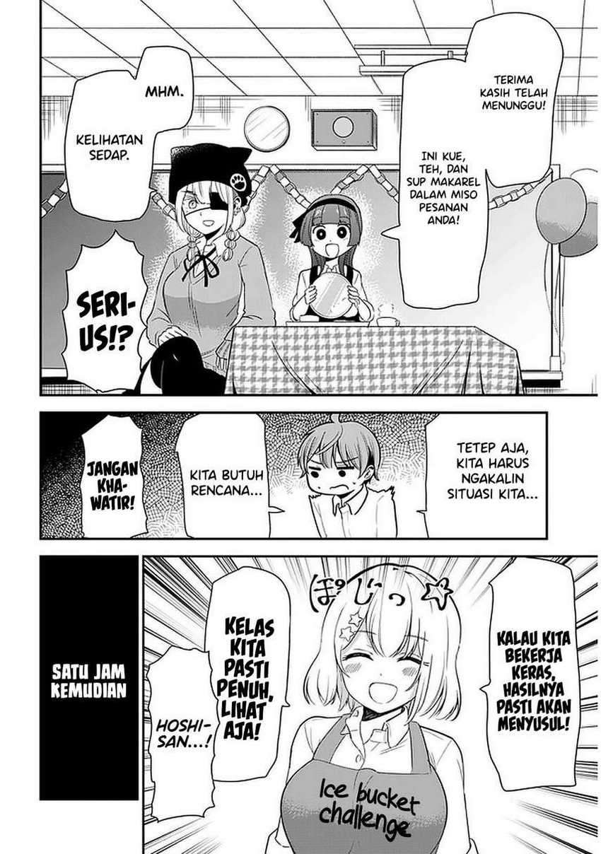 Nega-kun and Posi-chan Chapter 24 Gambar 8