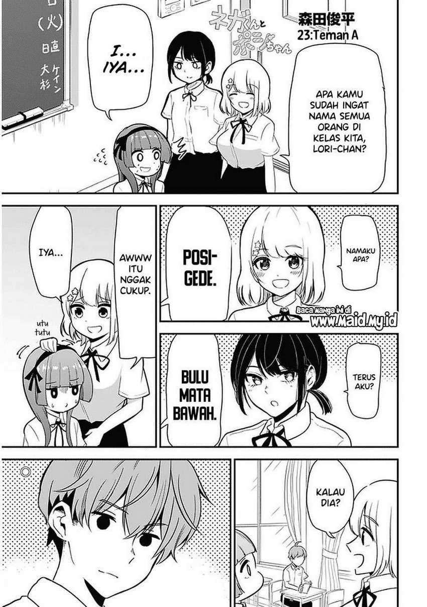 Nega-kun and Posi-chan Chapter 23 Gambar 3