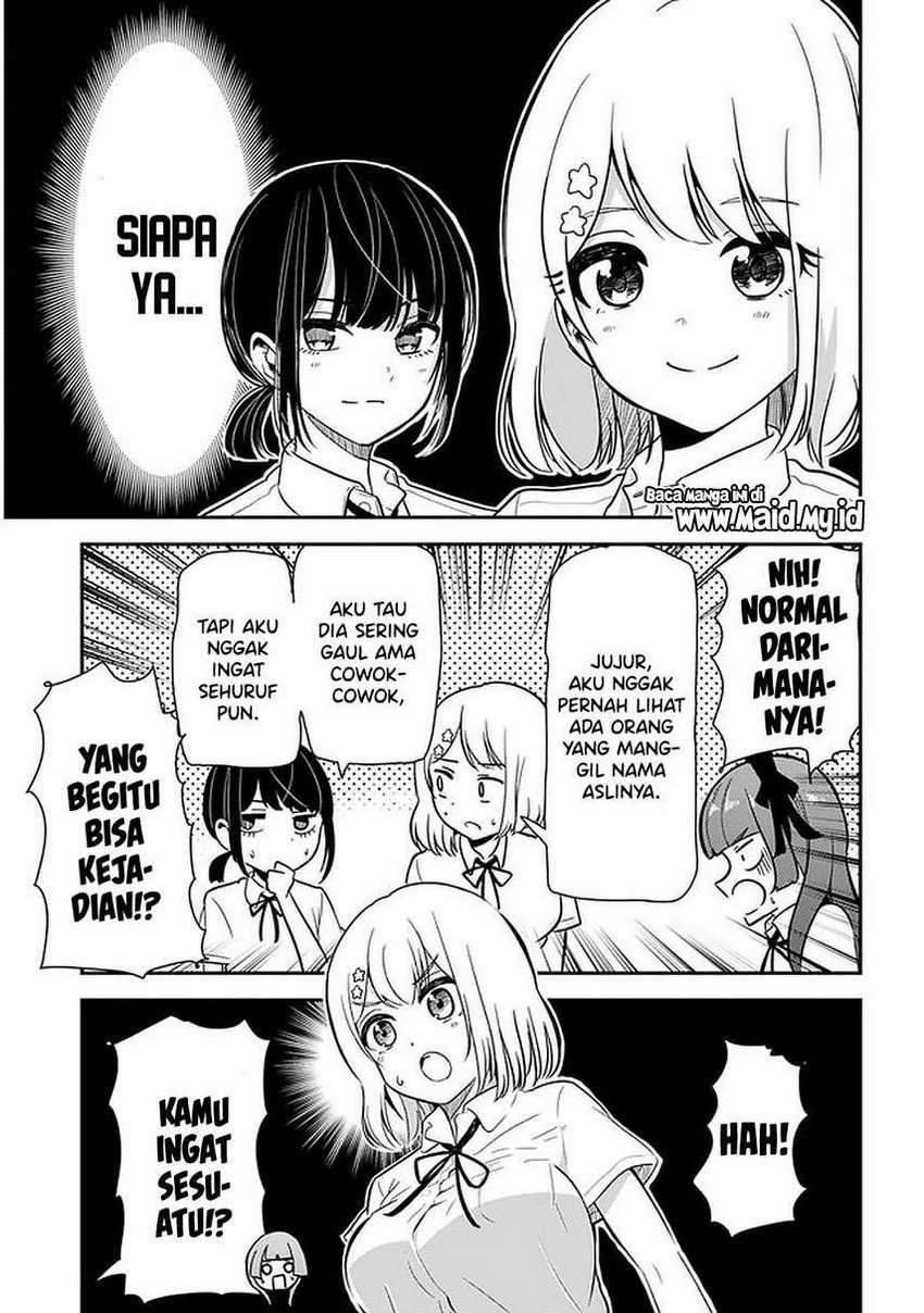 Nega-kun and Posi-chan Chapter 23 Gambar 5