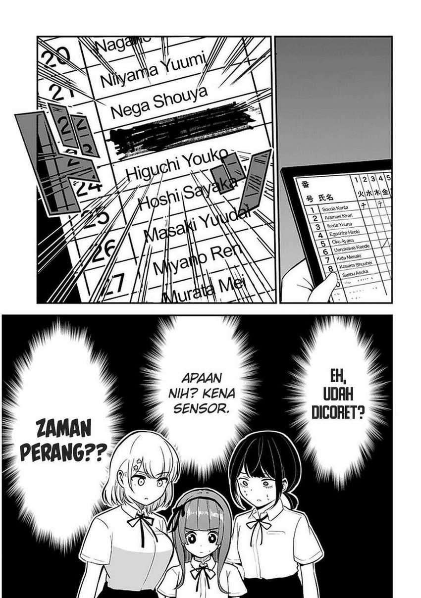 Nega-kun and Posi-chan Chapter 23 Gambar 7
