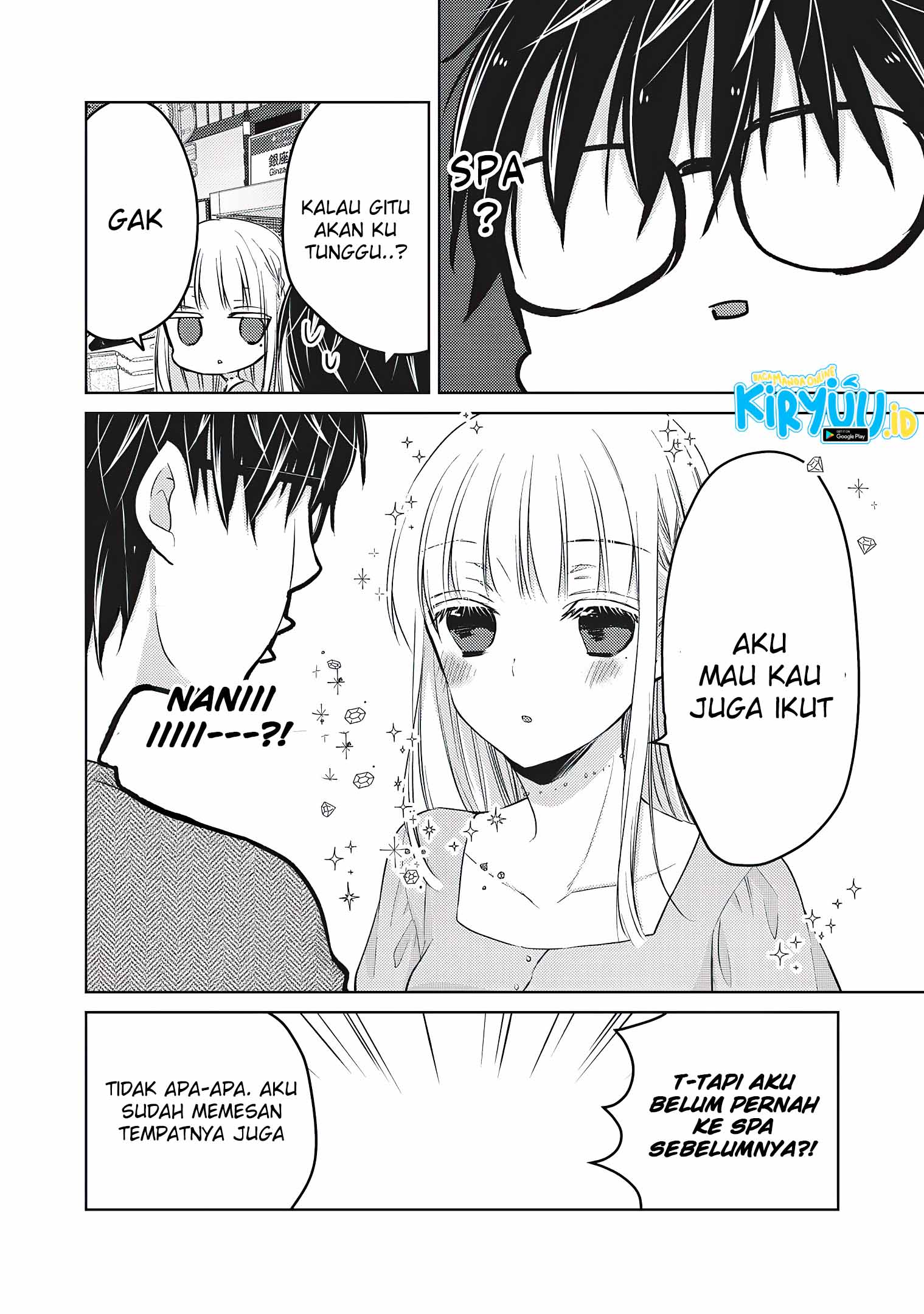 Mijuku na Futari de Gozaimasu ga Chapter 64 Gambar 11