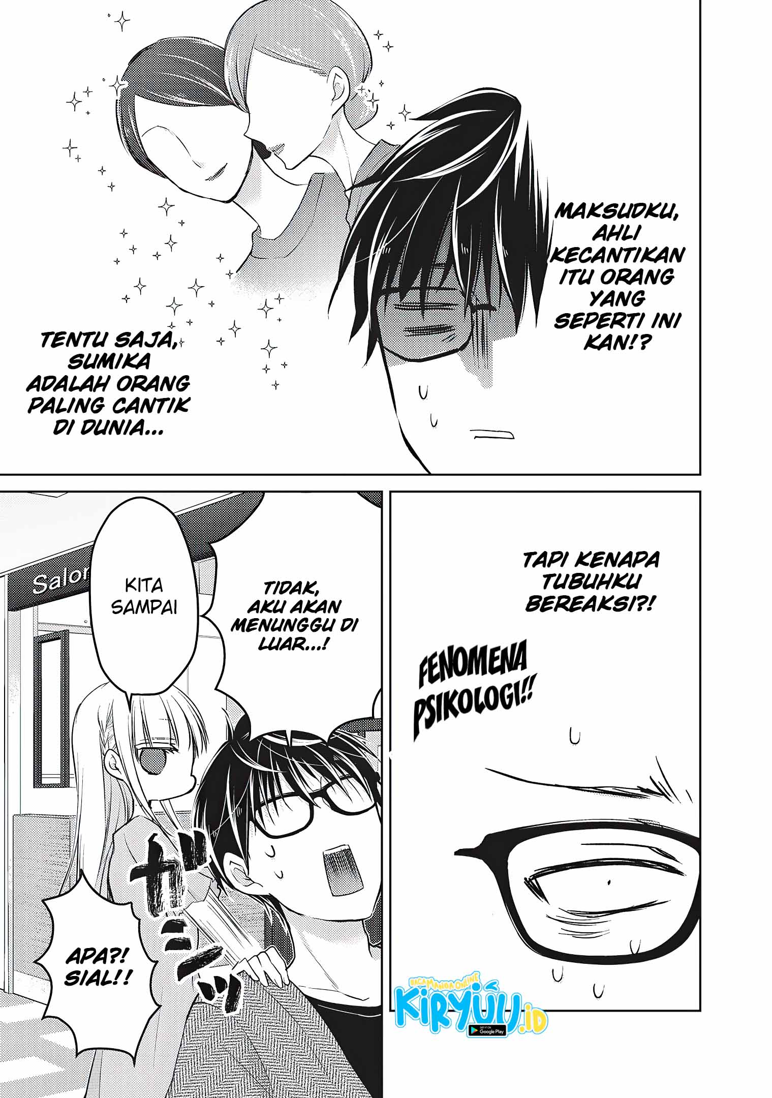 Mijuku na Futari de Gozaimasu ga Chapter 64 Gambar 12