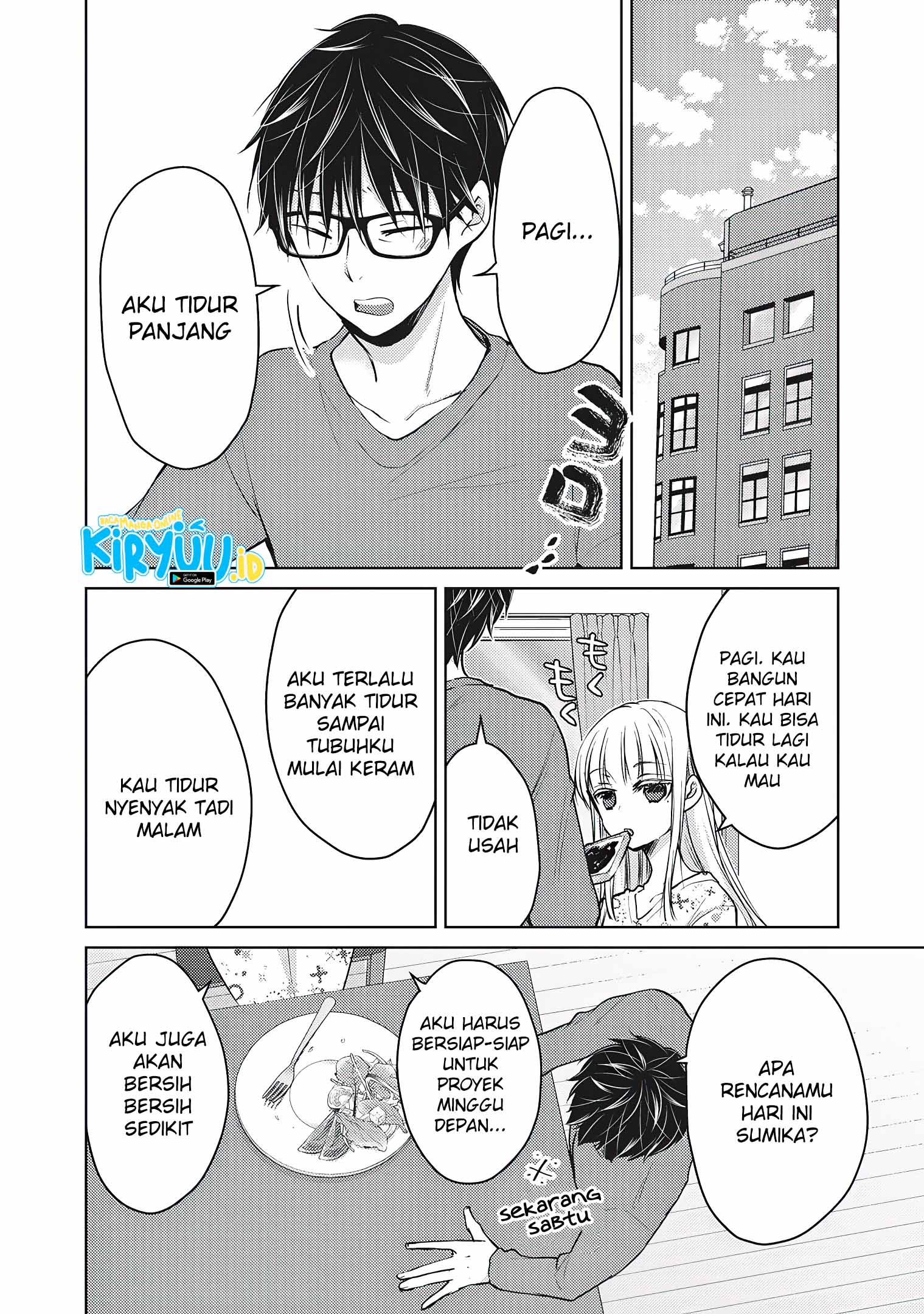 Mijuku na Futari de Gozaimasu ga Chapter 64 Gambar 3