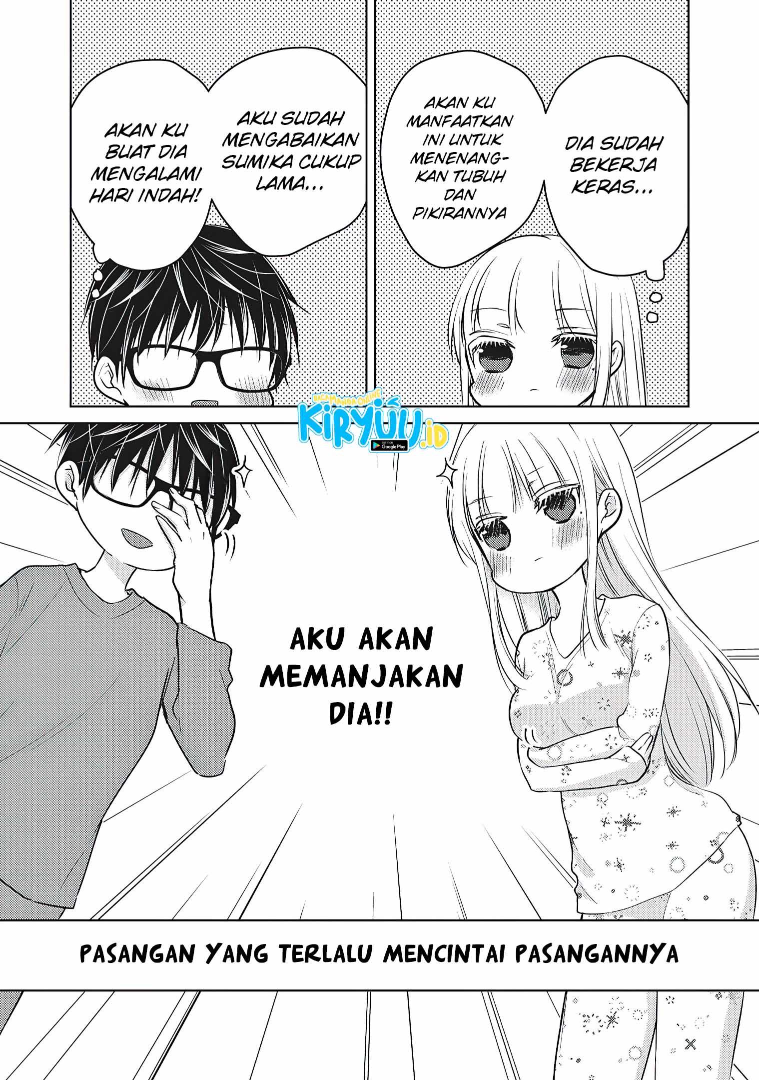 Mijuku na Futari de Gozaimasu ga Chapter 64 Gambar 6
