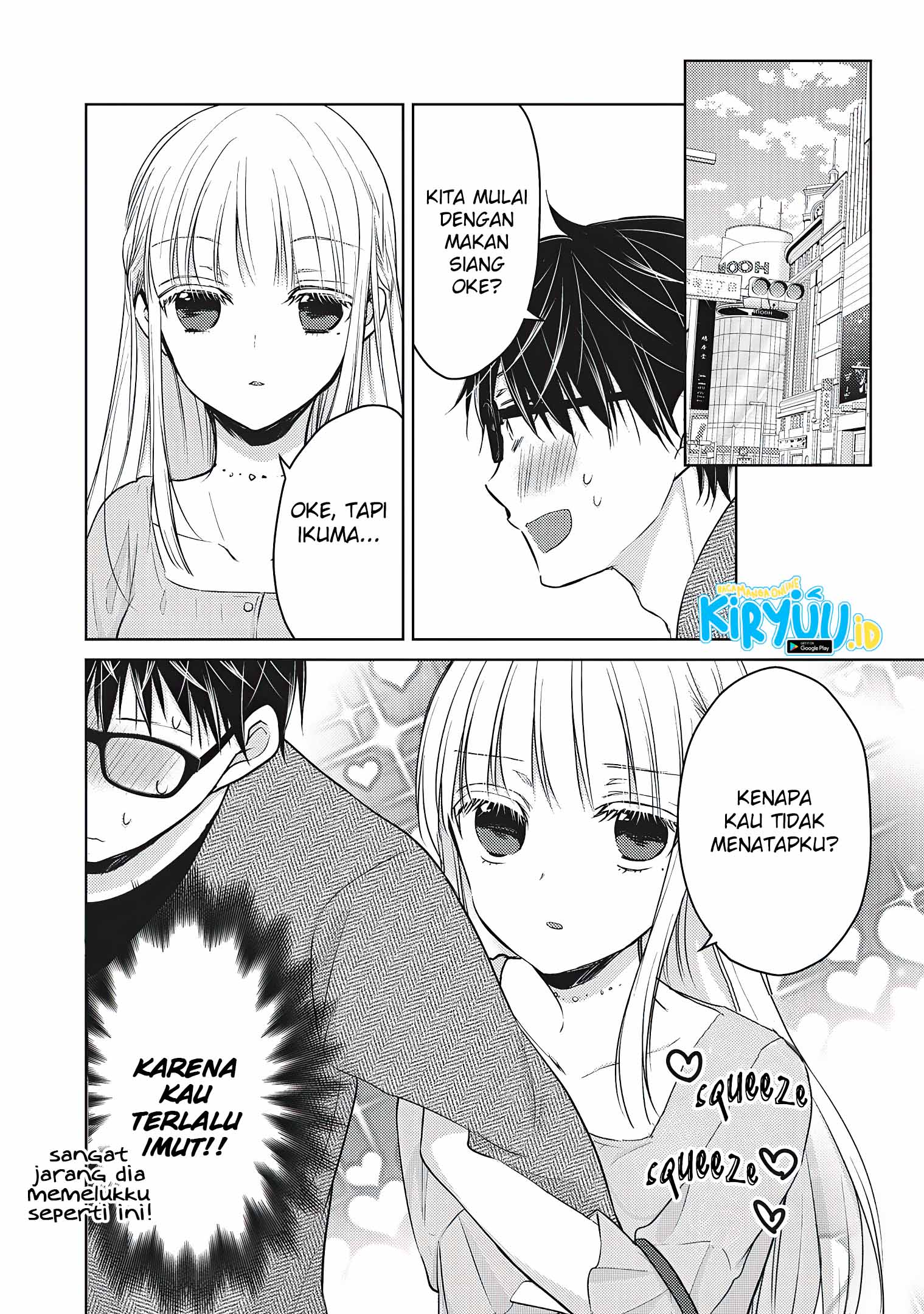 Mijuku na Futari de Gozaimasu ga Chapter 64 Gambar 7