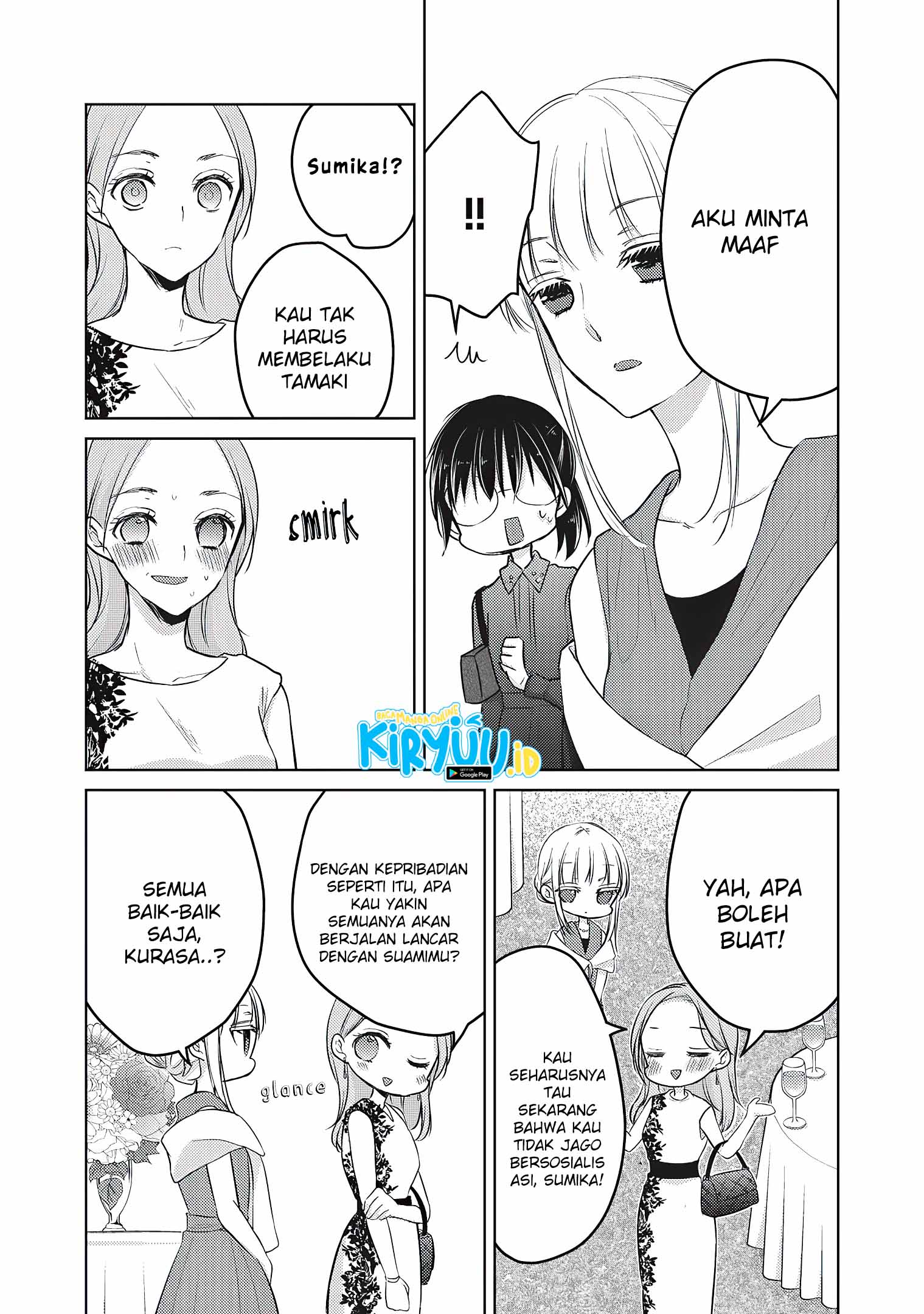 Mijuku na Futari de Gozaimasu ga Chapter 63 Gambar 12