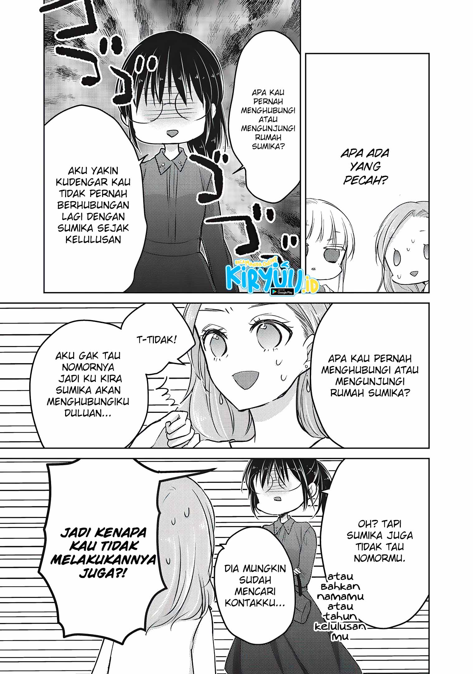 Mijuku na Futari de Gozaimasu ga Chapter 63 Gambar 14