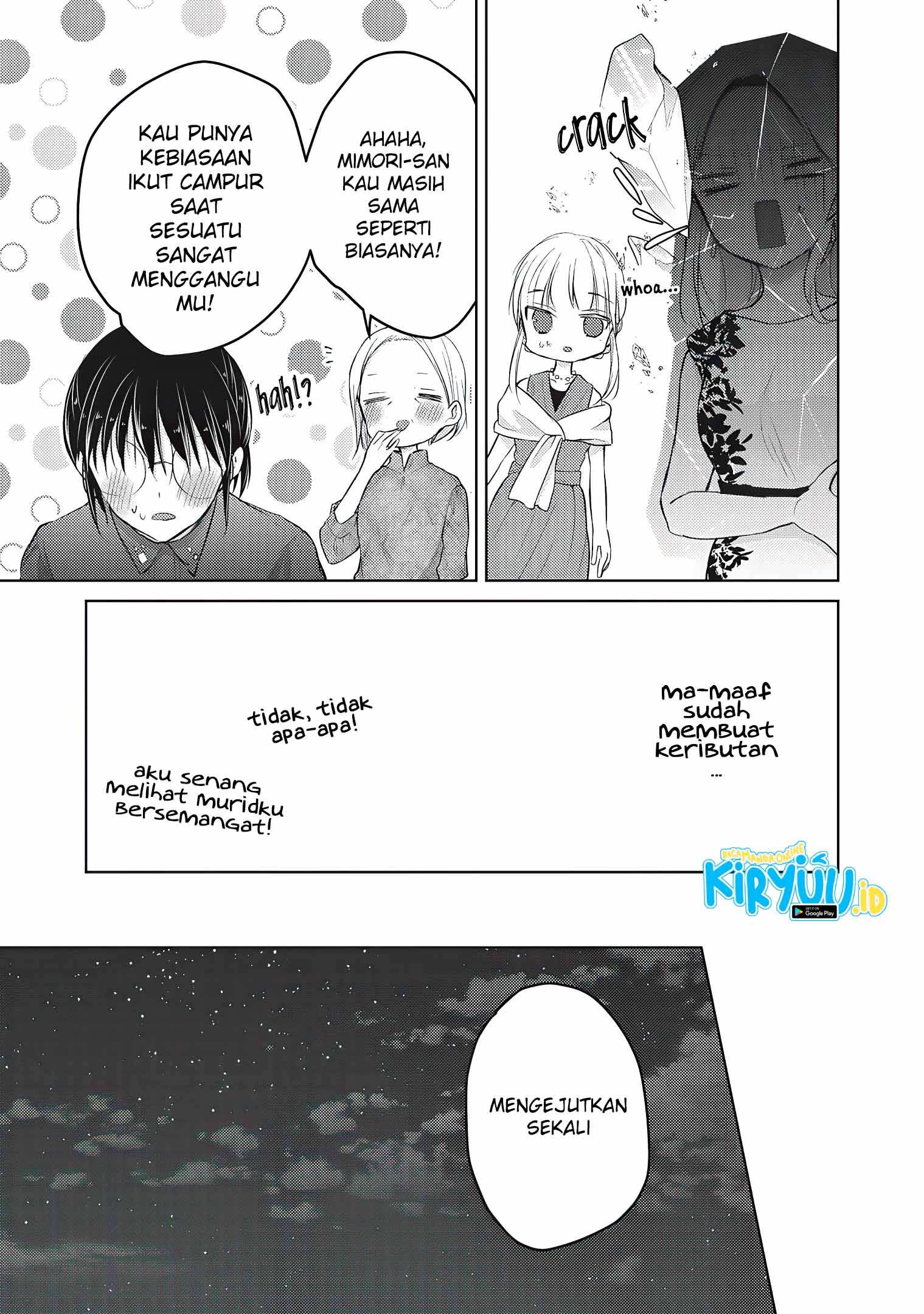 Mijuku na Futari de Gozaimasu ga Chapter 63 Gambar 16