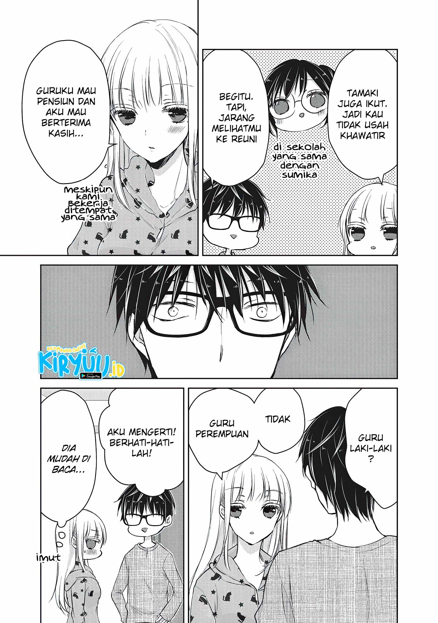 Mijuku na Futari de Gozaimasu ga Chapter 63 Gambar 4