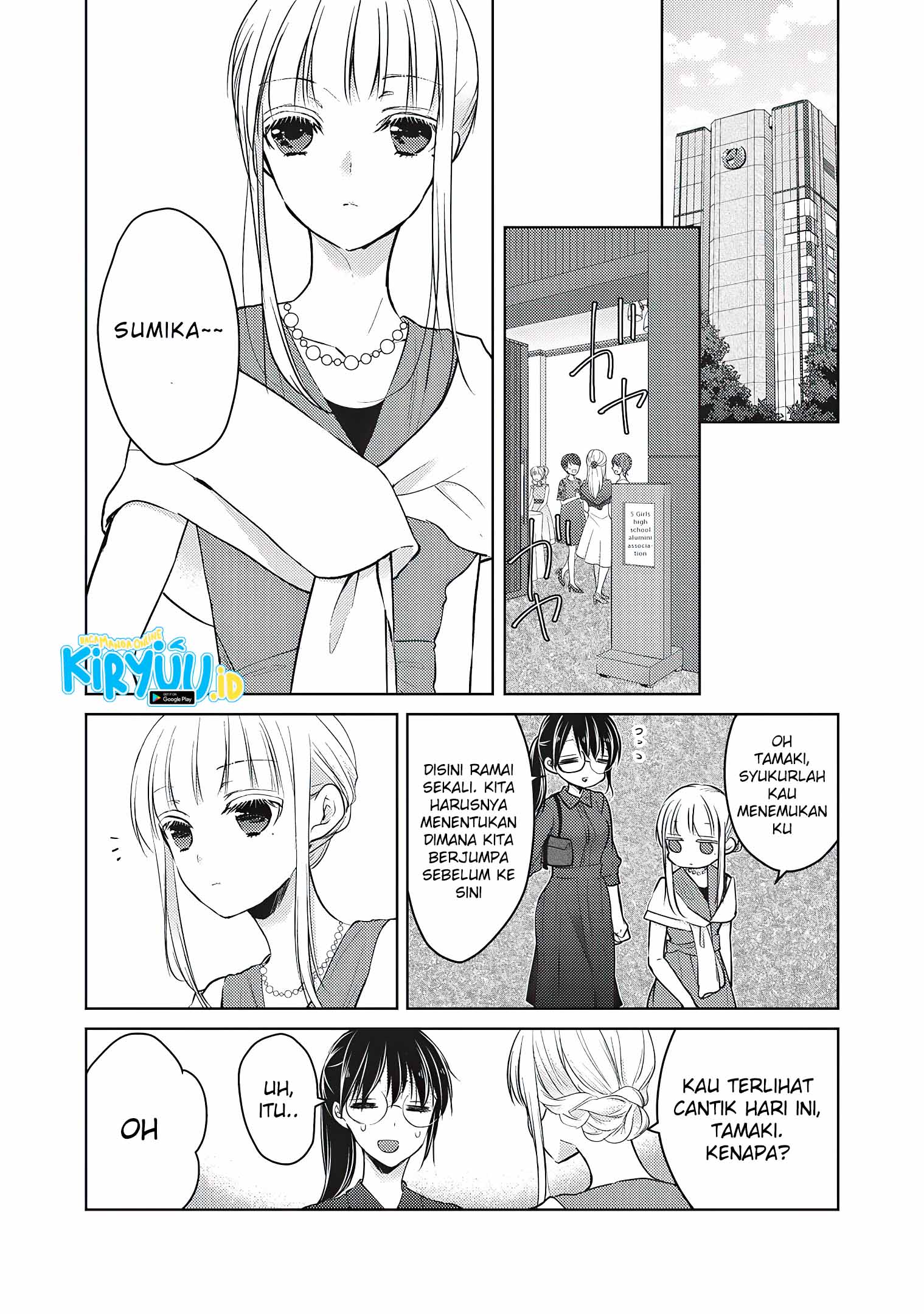 Mijuku na Futari de Gozaimasu ga Chapter 63 Gambar 5