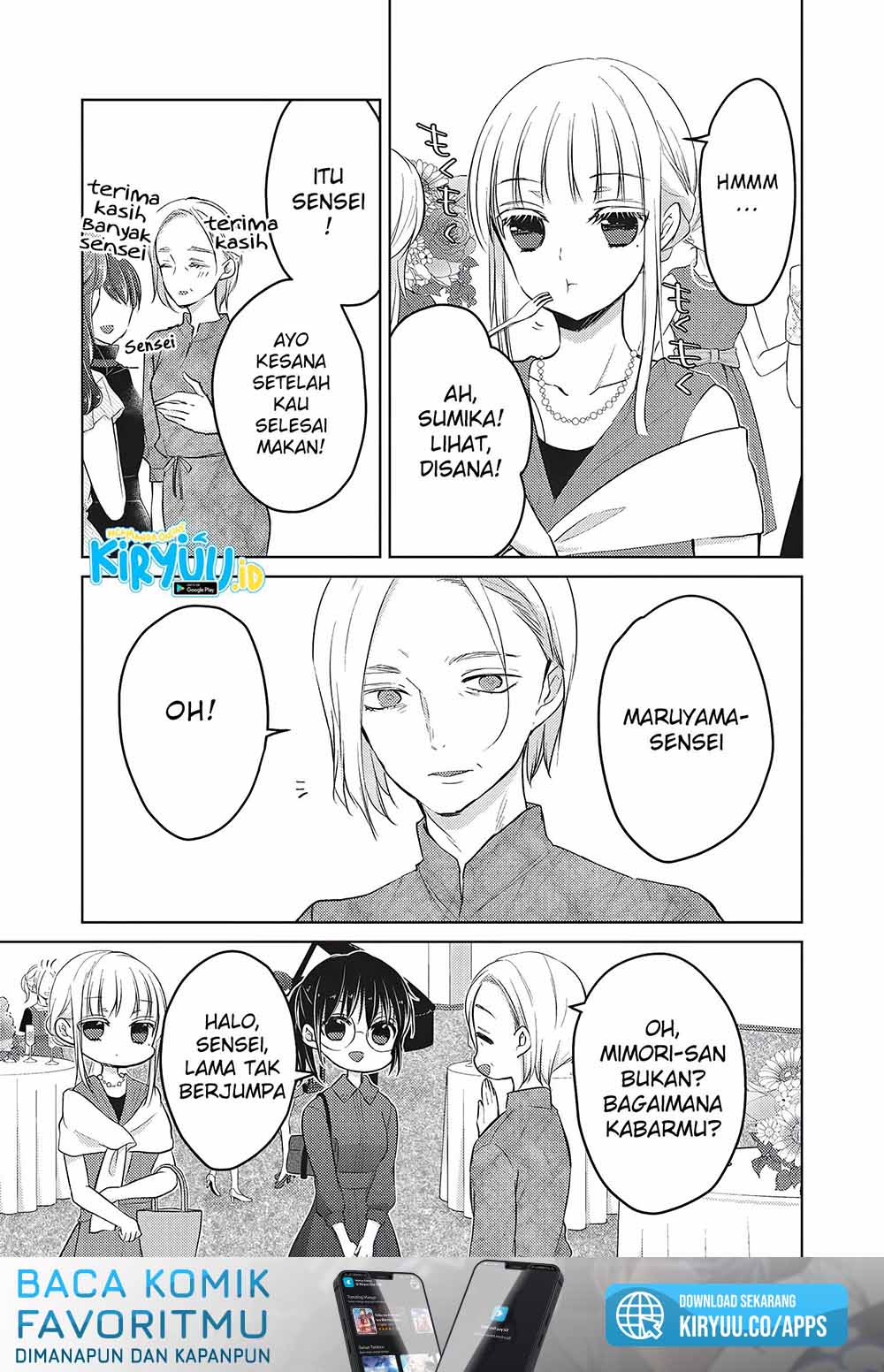 Mijuku na Futari de Gozaimasu ga Chapter 63 Gambar 8