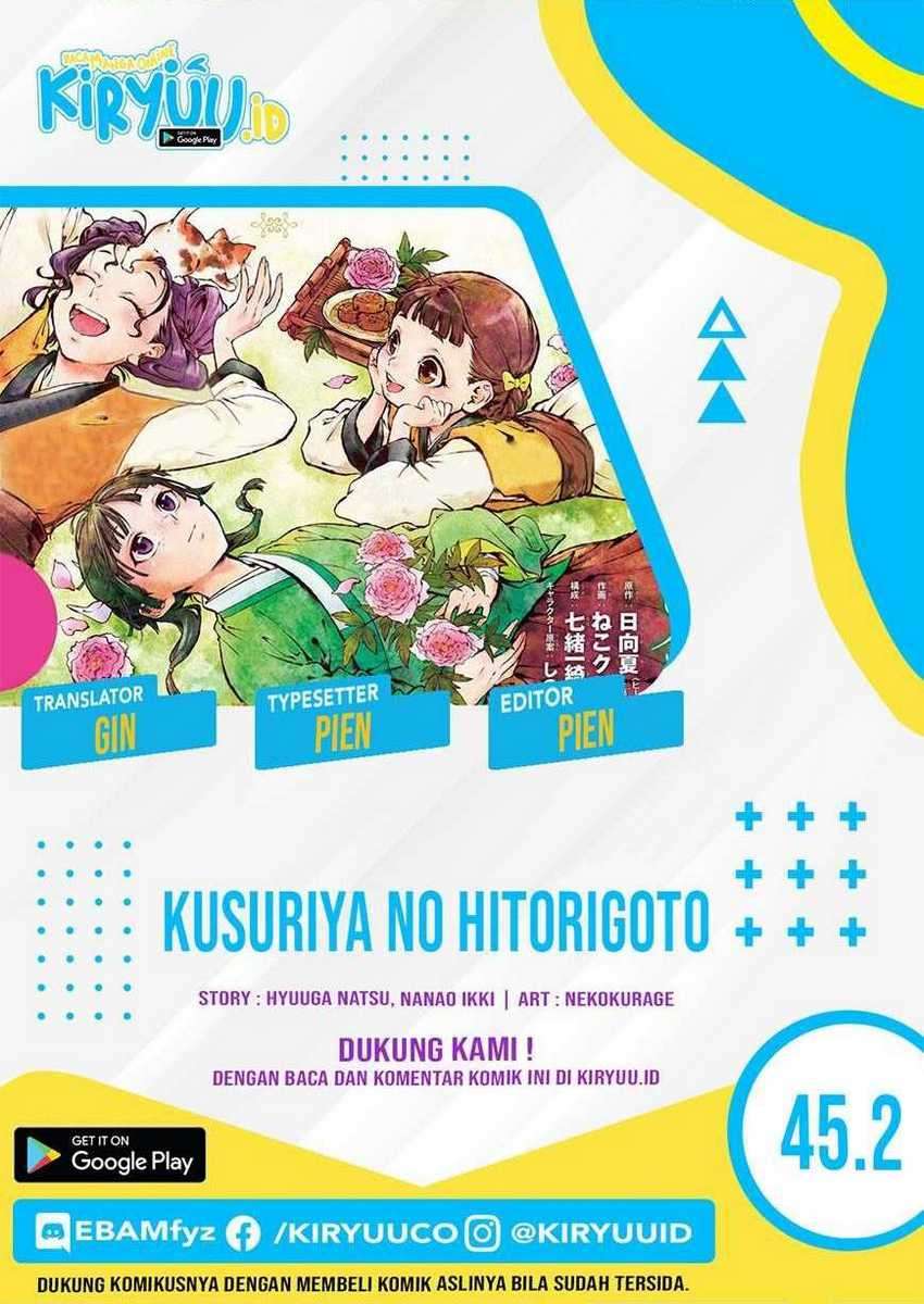 Baca Komik Kusuriya no Hitorigoto Chapter 45.2 Gambar 1