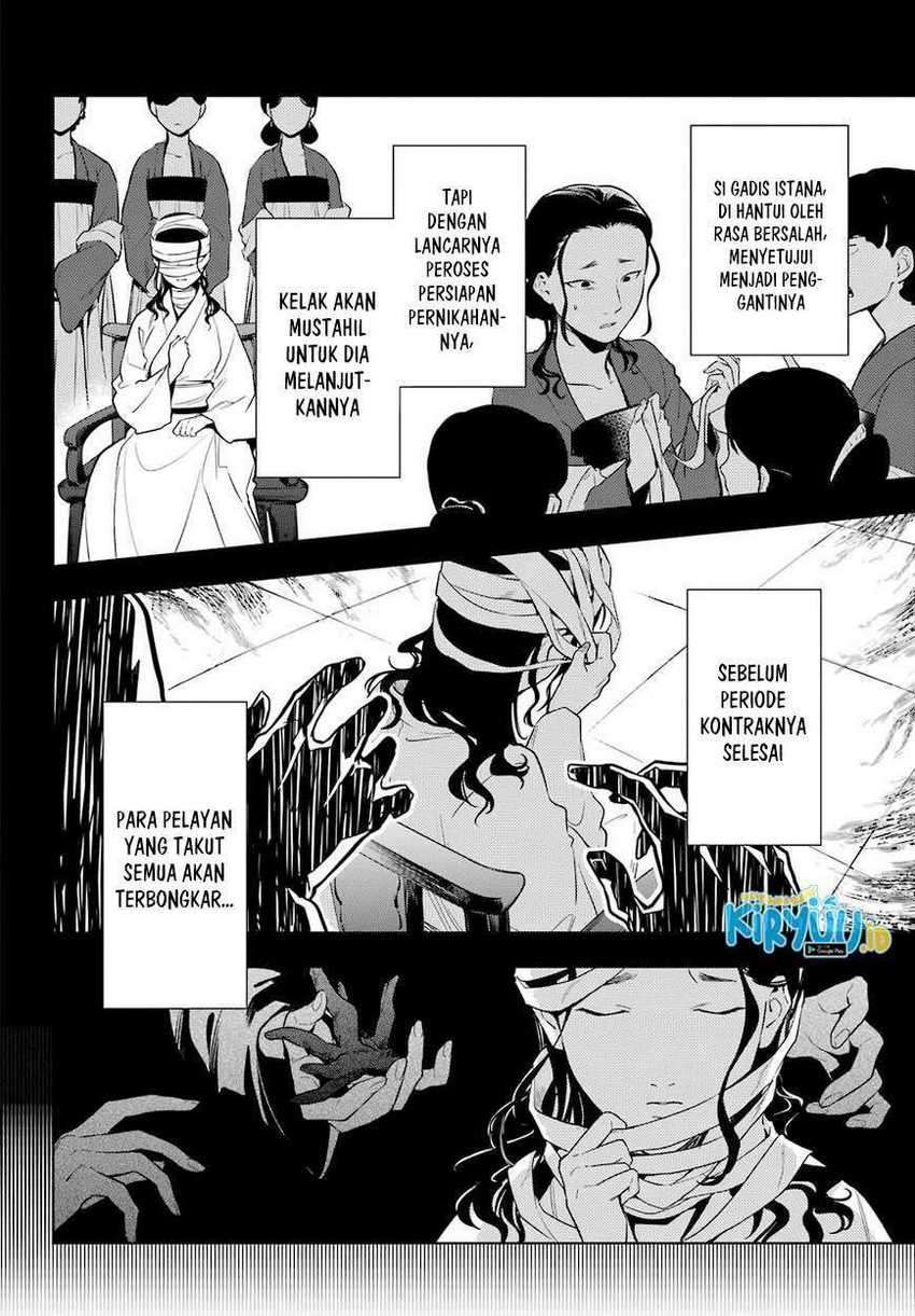 Kusuriya no Hitorigoto Chapter 45.2 Gambar 11