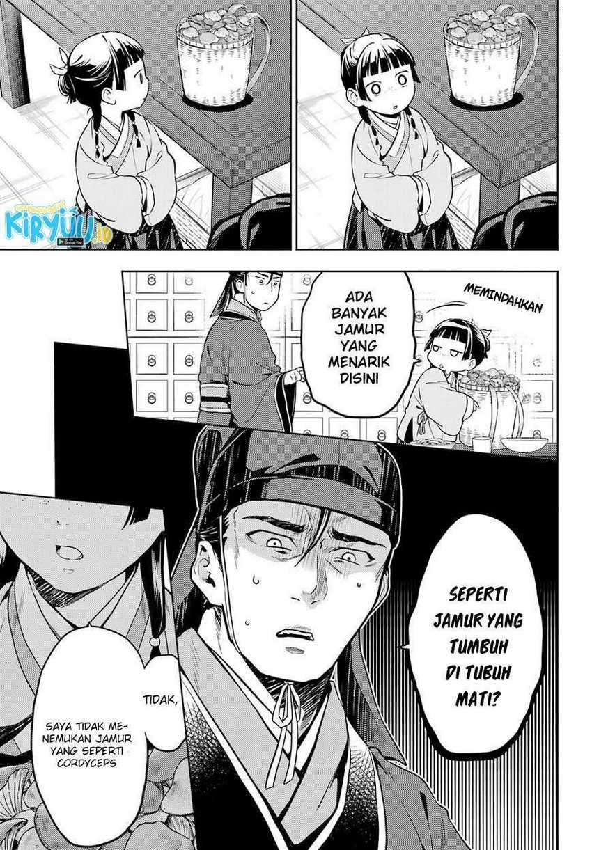 Kusuriya no Hitorigoto Chapter 45.2 Gambar 14