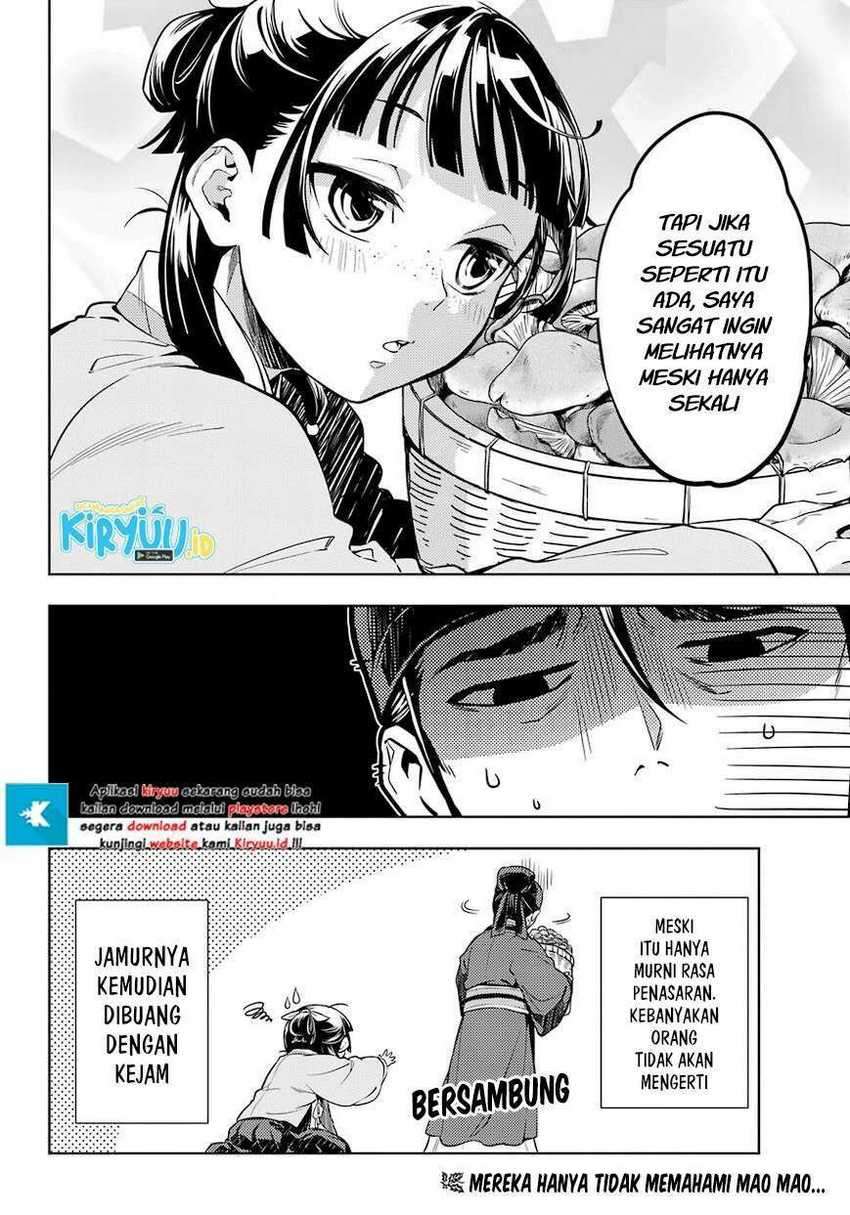 Kusuriya no Hitorigoto Chapter 45.2 Gambar 15