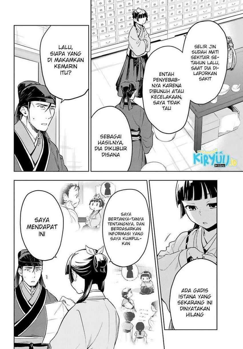 Kusuriya no Hitorigoto Chapter 45.2 Gambar 7